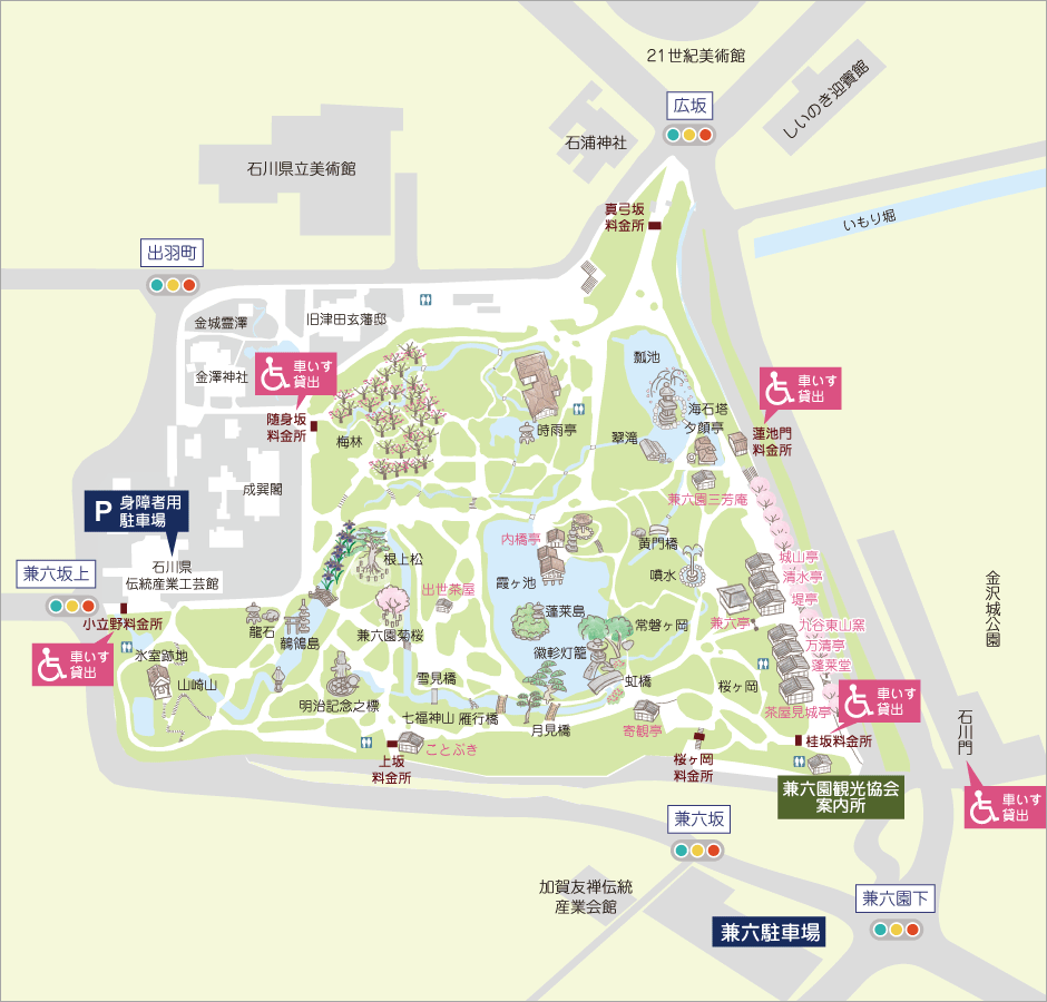 兼六園の車いす貸出場所と身障者用駐車場の地図