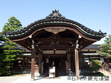 成巽閣(せいそんかく)