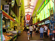 近江町市場