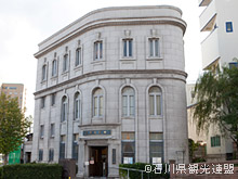 金沢文芸館