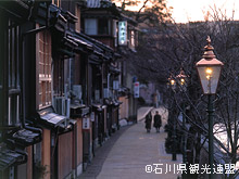 主計町茶屋街